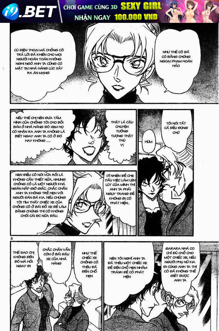 Thám Tử Conan - Chapter 645 - Page 7