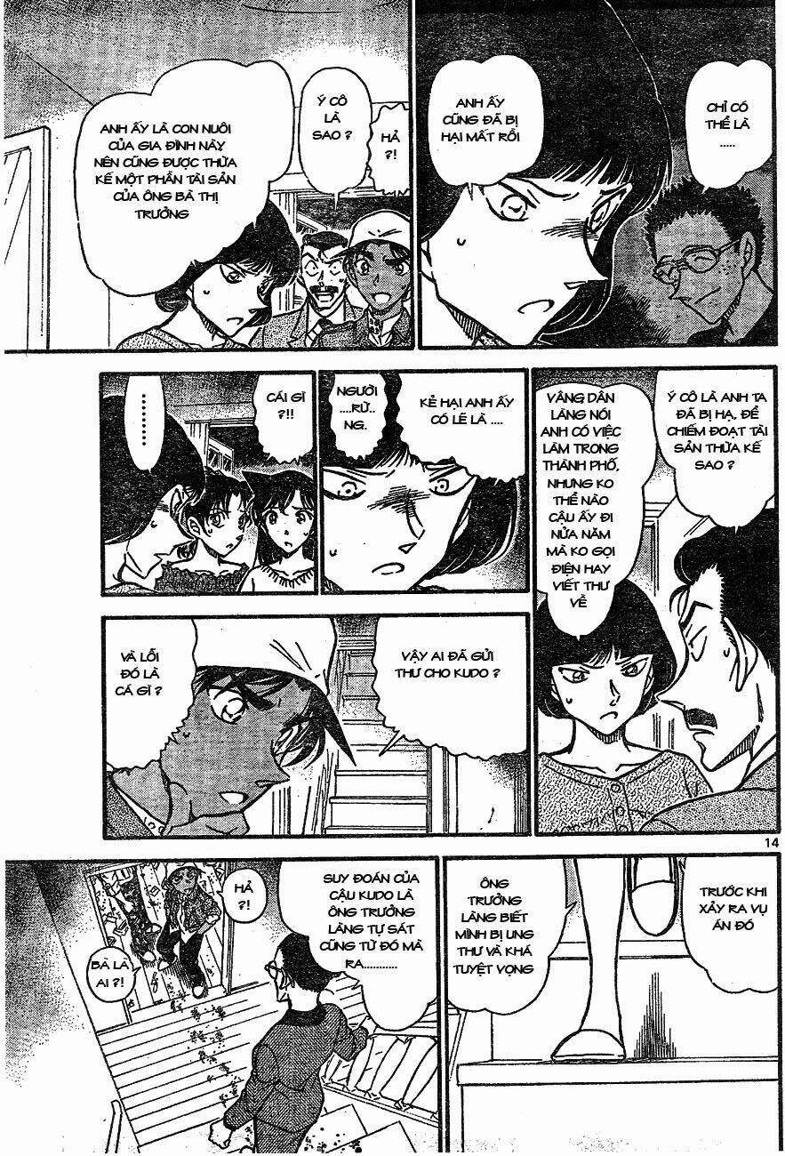 Thám Tử Conan - Chapter 647 - Page 12