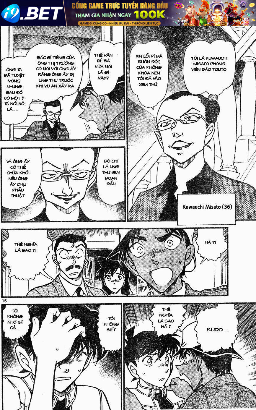 Thám Tử Conan - Chapter 647 - Page 13
