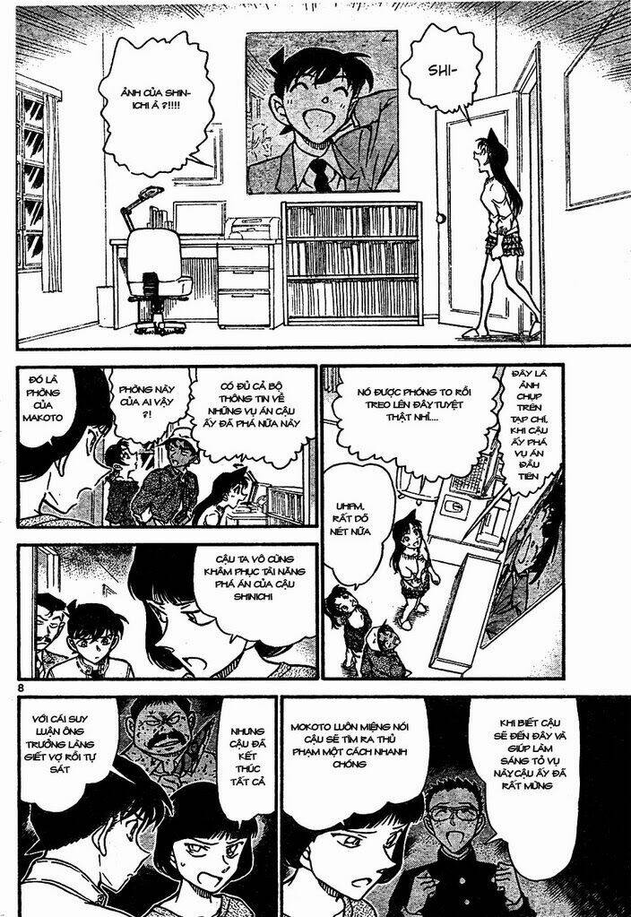 Thám Tử Conan - Chapter 648 - Page 7