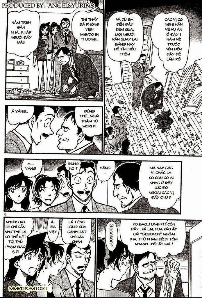 Thám Tử Conan - Chapter 649 - Page 5