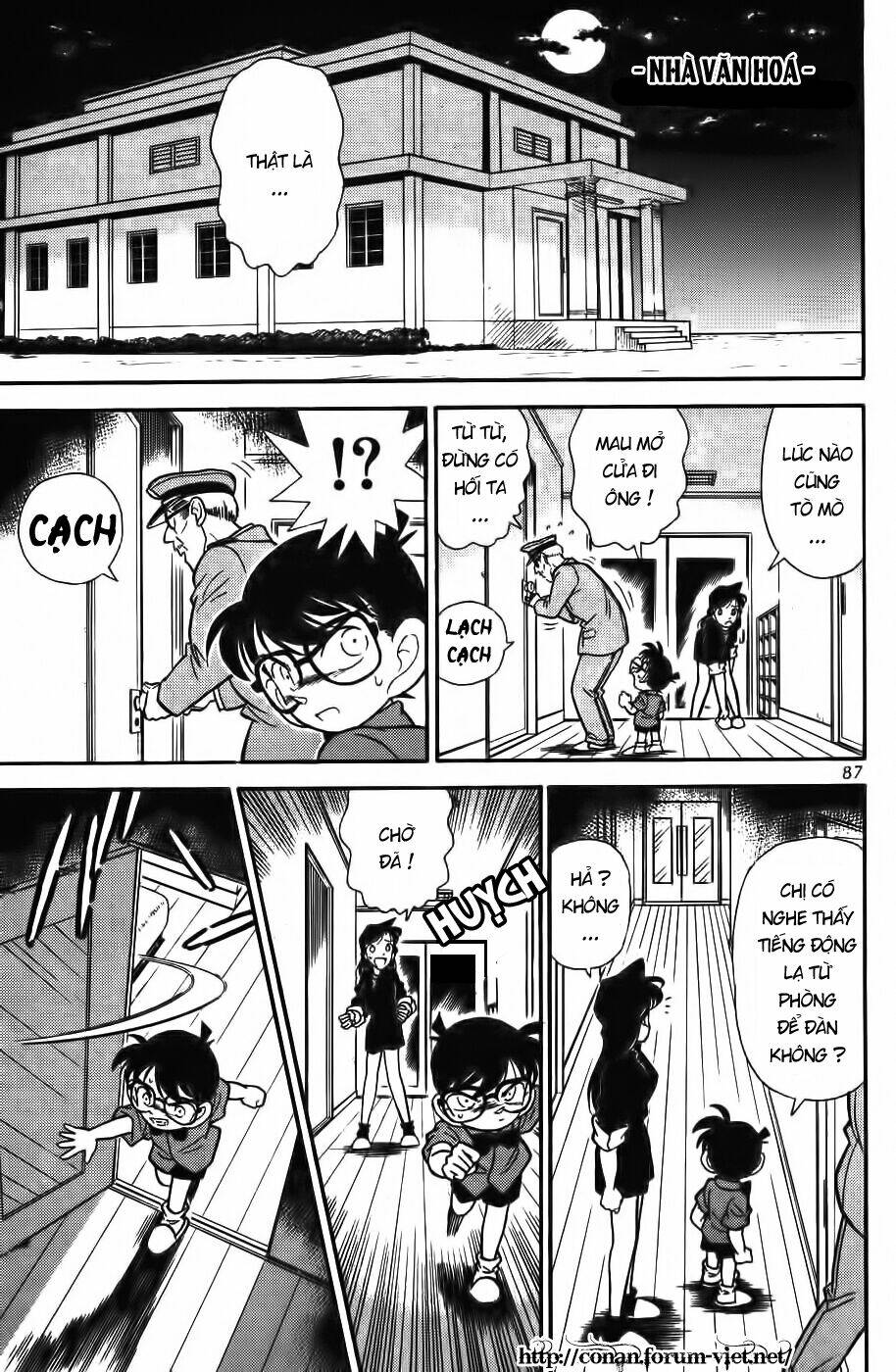 Thám Tử Conan - Chapter 65 - Page 14