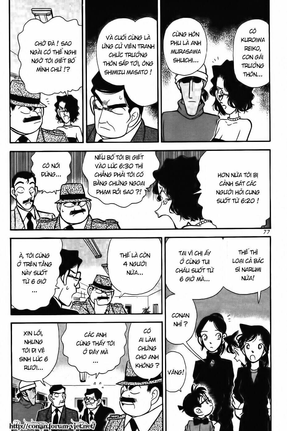 Thám Tử Conan - Chapter 65 - Page 4