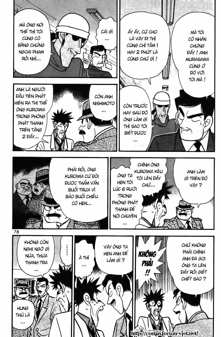 Thám Tử Conan - Chapter 65 - Page 5