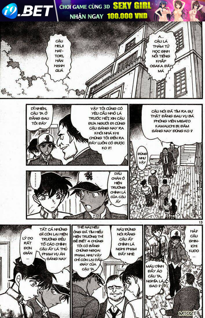 Thám Tử Conan - Chapter 650 - Page 12