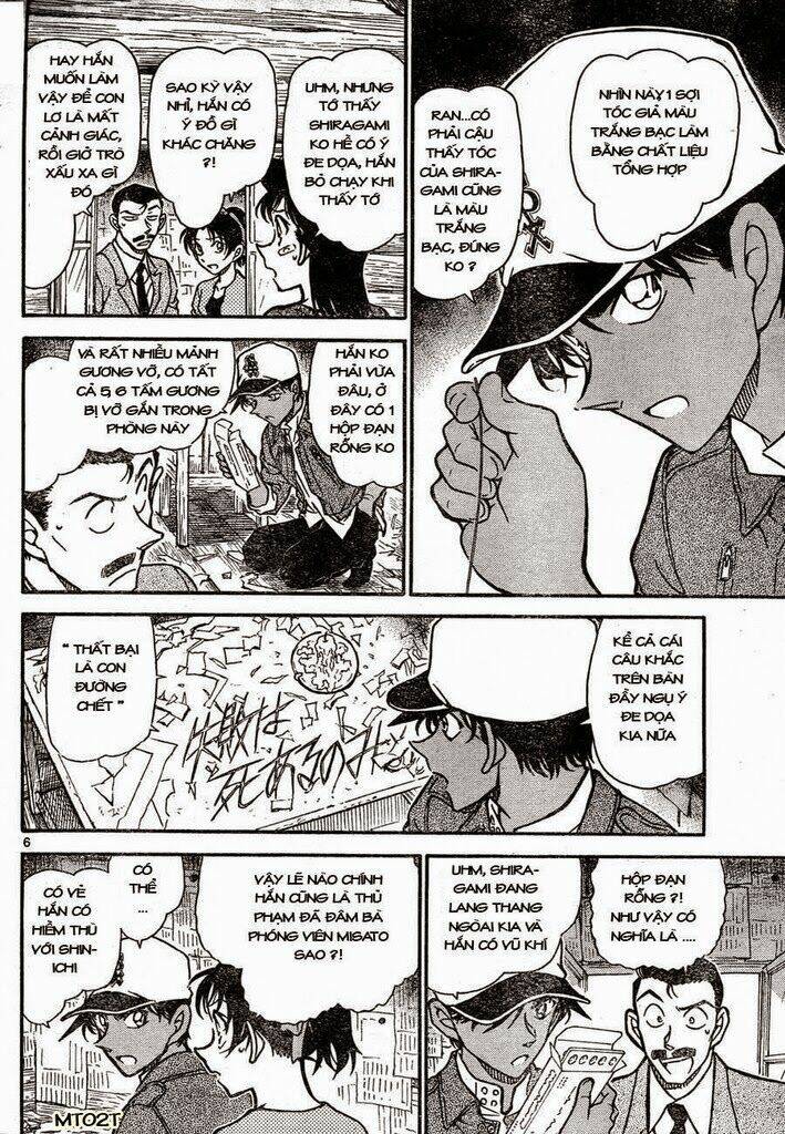 Thám Tử Conan - Chapter 650 - Page 5