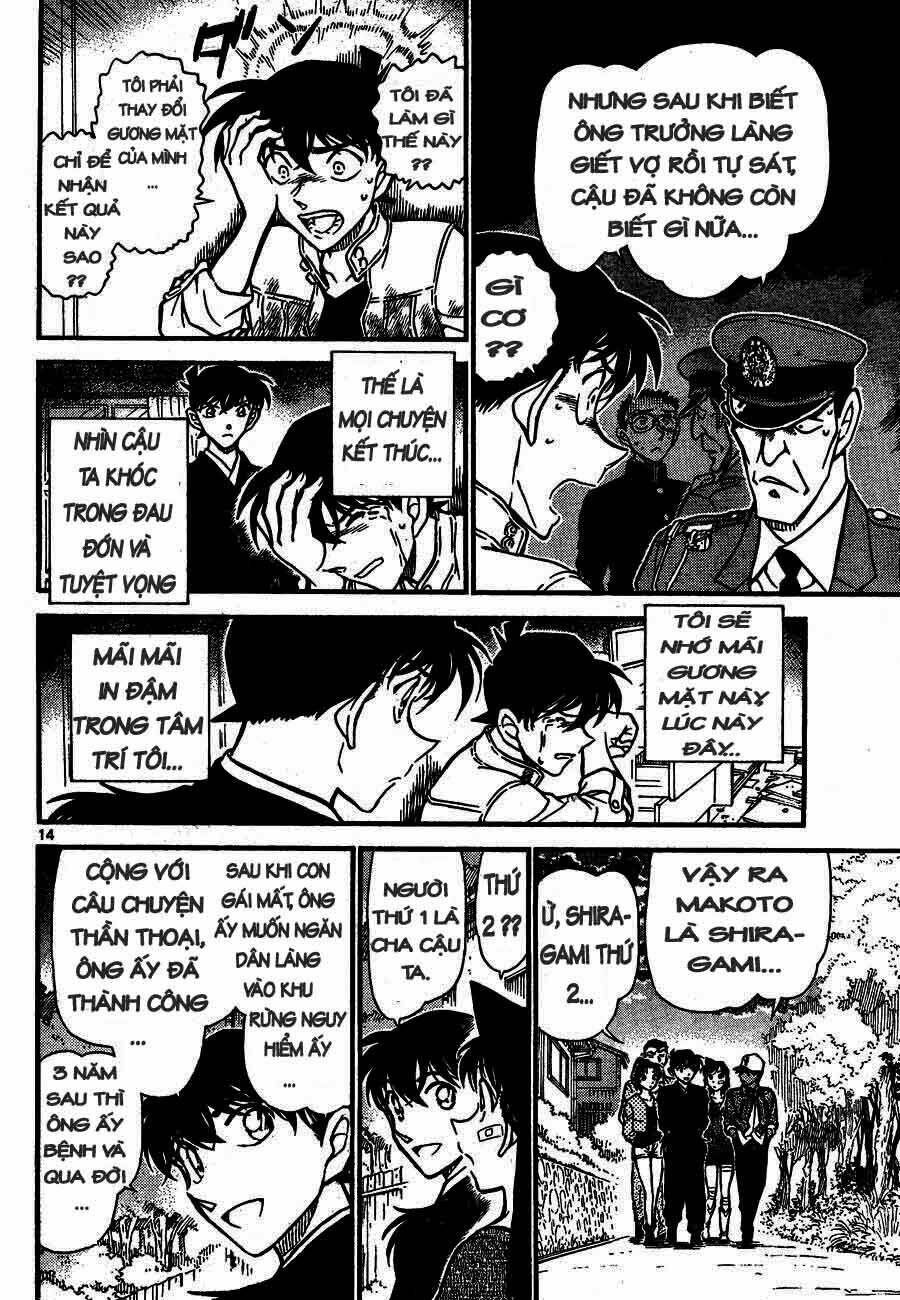Thám Tử Conan - Chapter 651 - Page 13