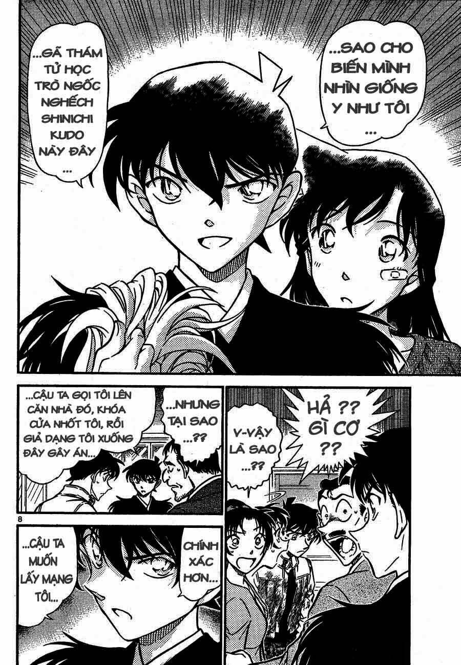 Thám Tử Conan - Chapter 651 - Page 7