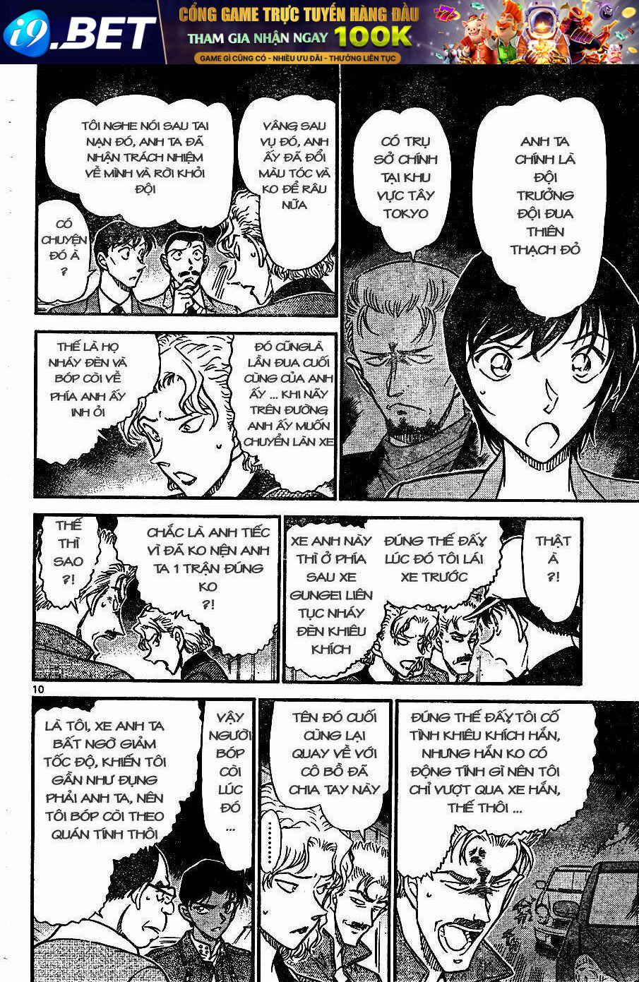 Thám Tử Conan - Chapter 653 - Page 9