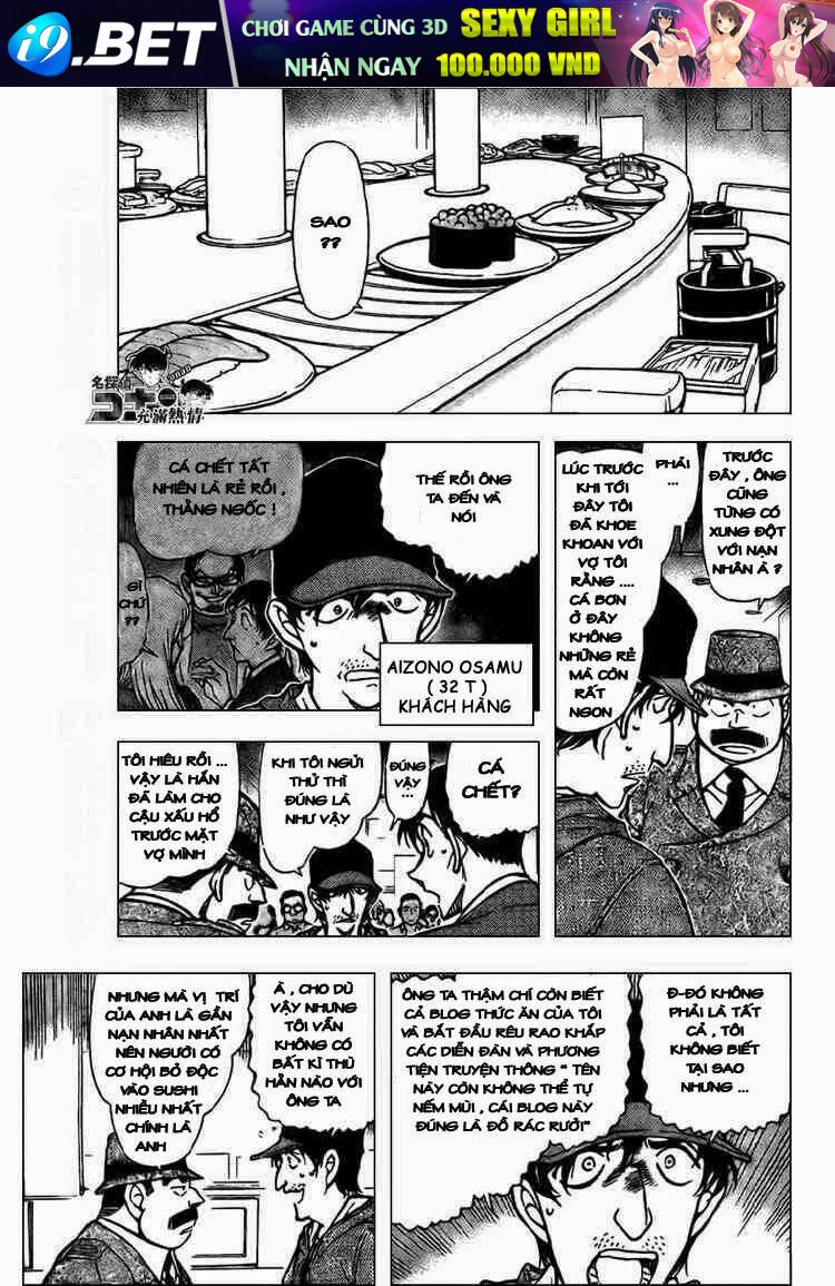Thám Tử Conan - Chapter 656 - Page 4