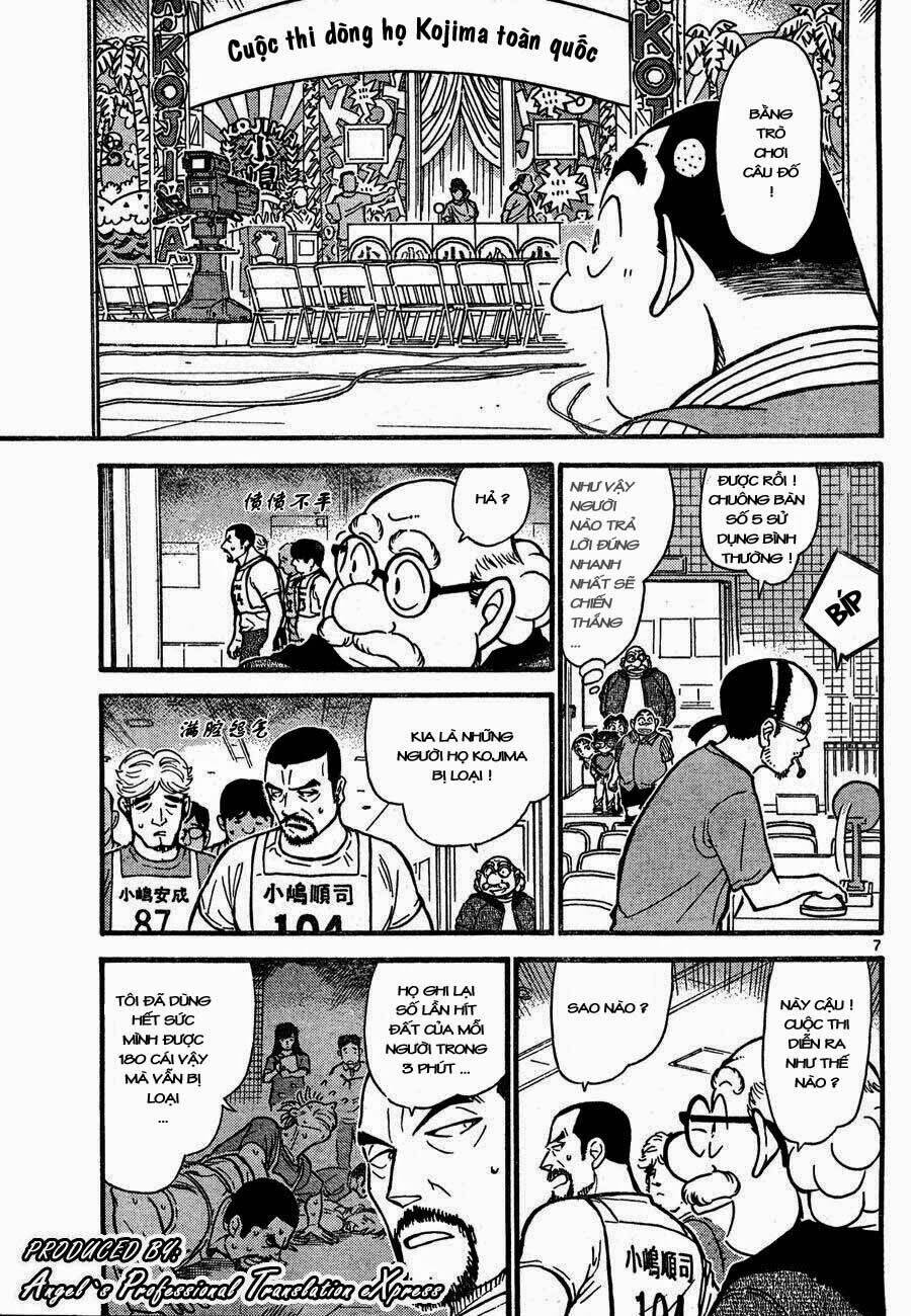 Thám Tử Conan - Chapter 658 - Page 6