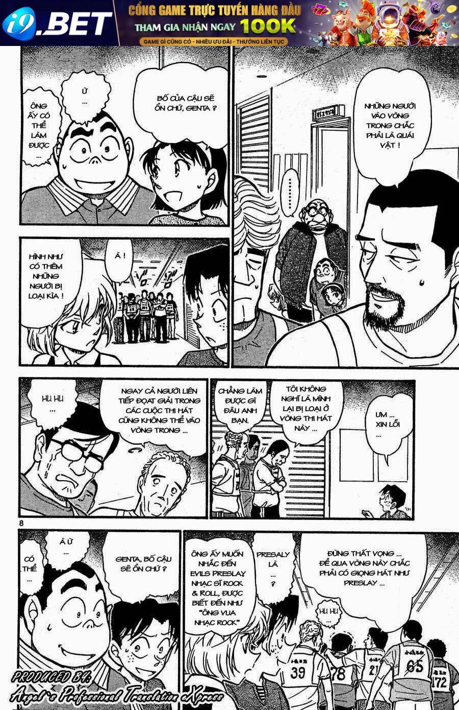 Thám Tử Conan - Chapter 658 - Page 7