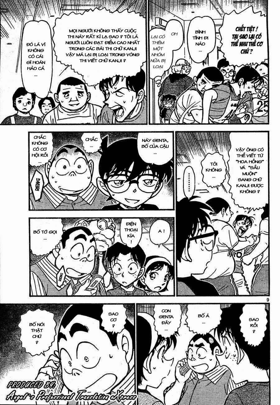 Thám Tử Conan - Chapter 658 - Page 8