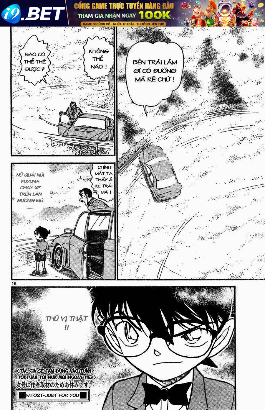 Thám Tử Conan - Chapter 661 - Page 15