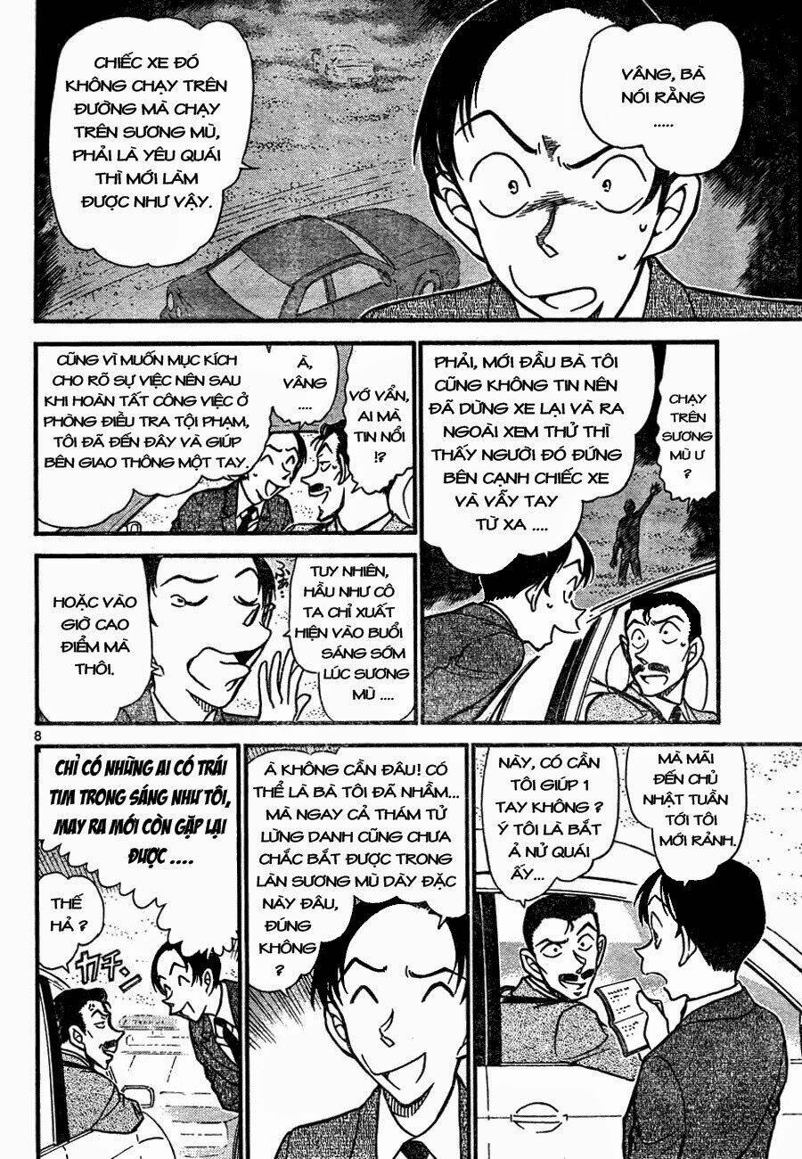 Thám Tử Conan - Chapter 661 - Page 7
