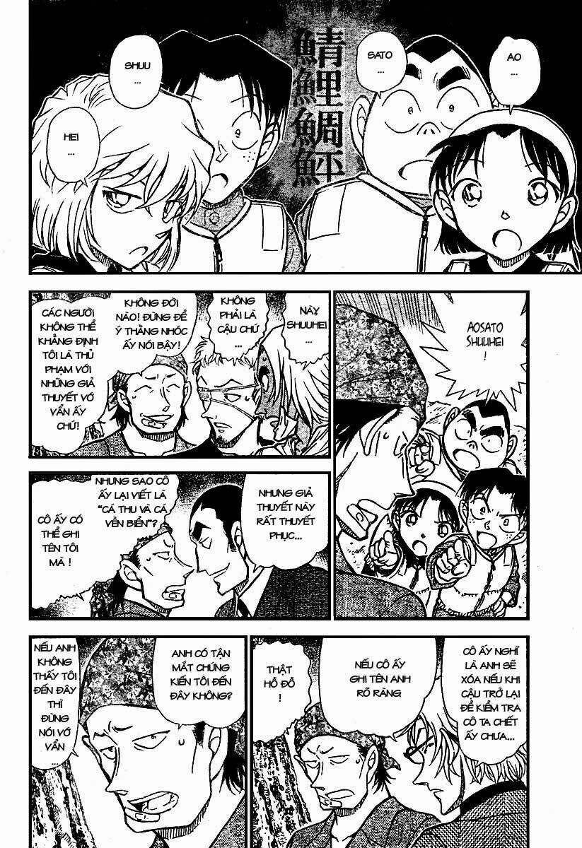 Thám Tử Conan - Chapter 666 - Page 7