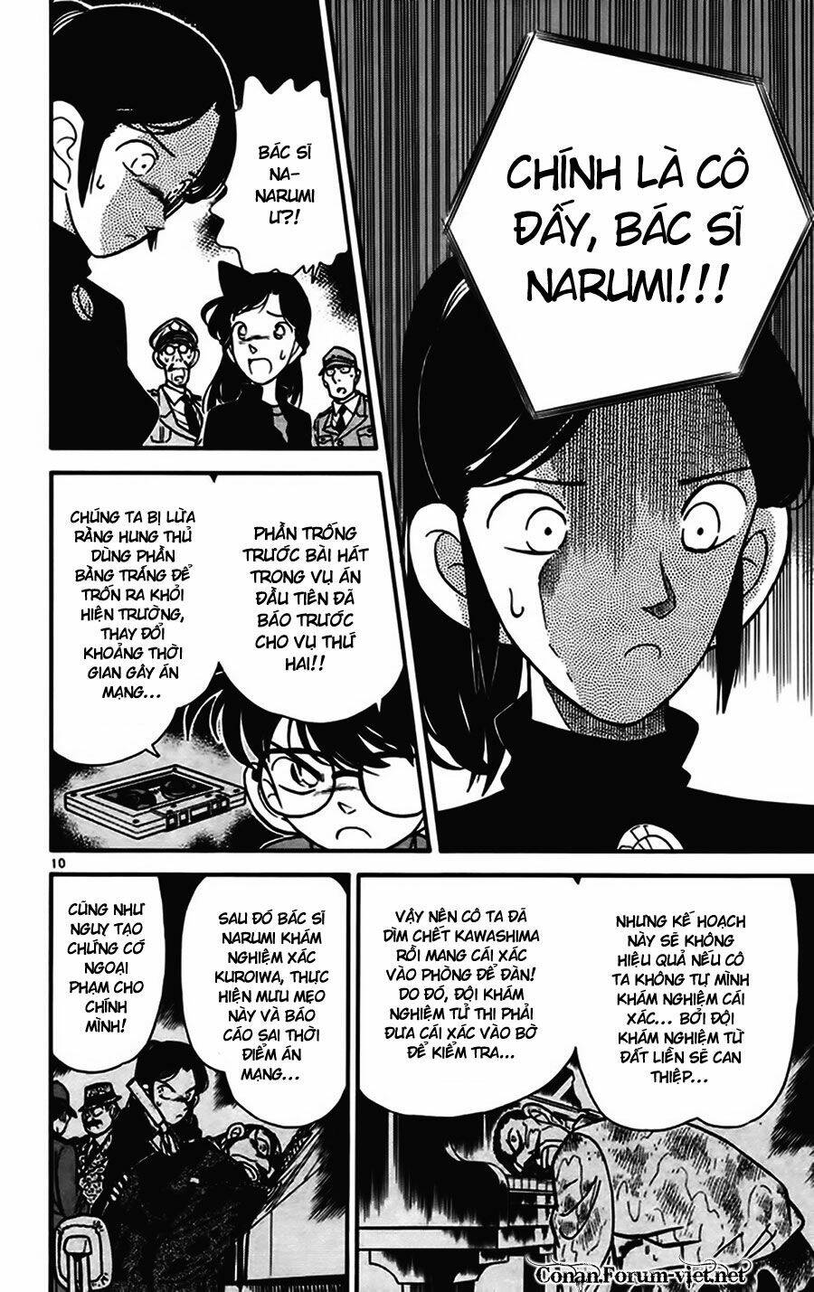 Thám Tử Conan - Chapter 67 - Page 9