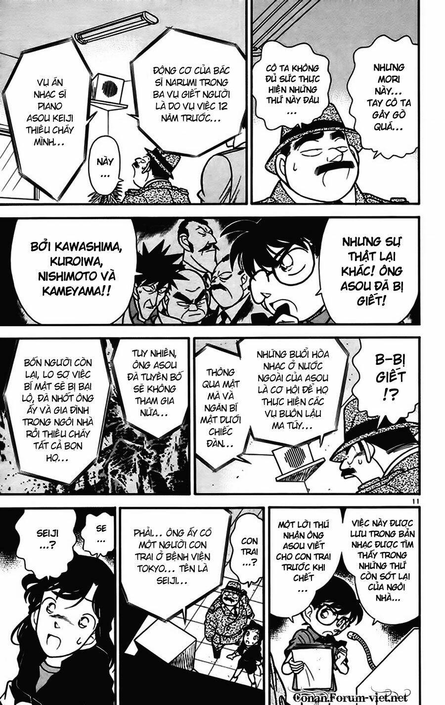 Thám Tử Conan - Chapter 67 - Page 10
