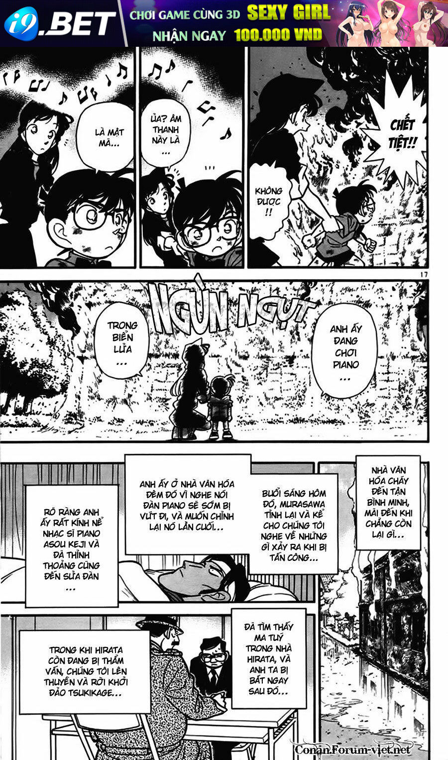 Thám Tử Conan - Chapter 67 - Page 16