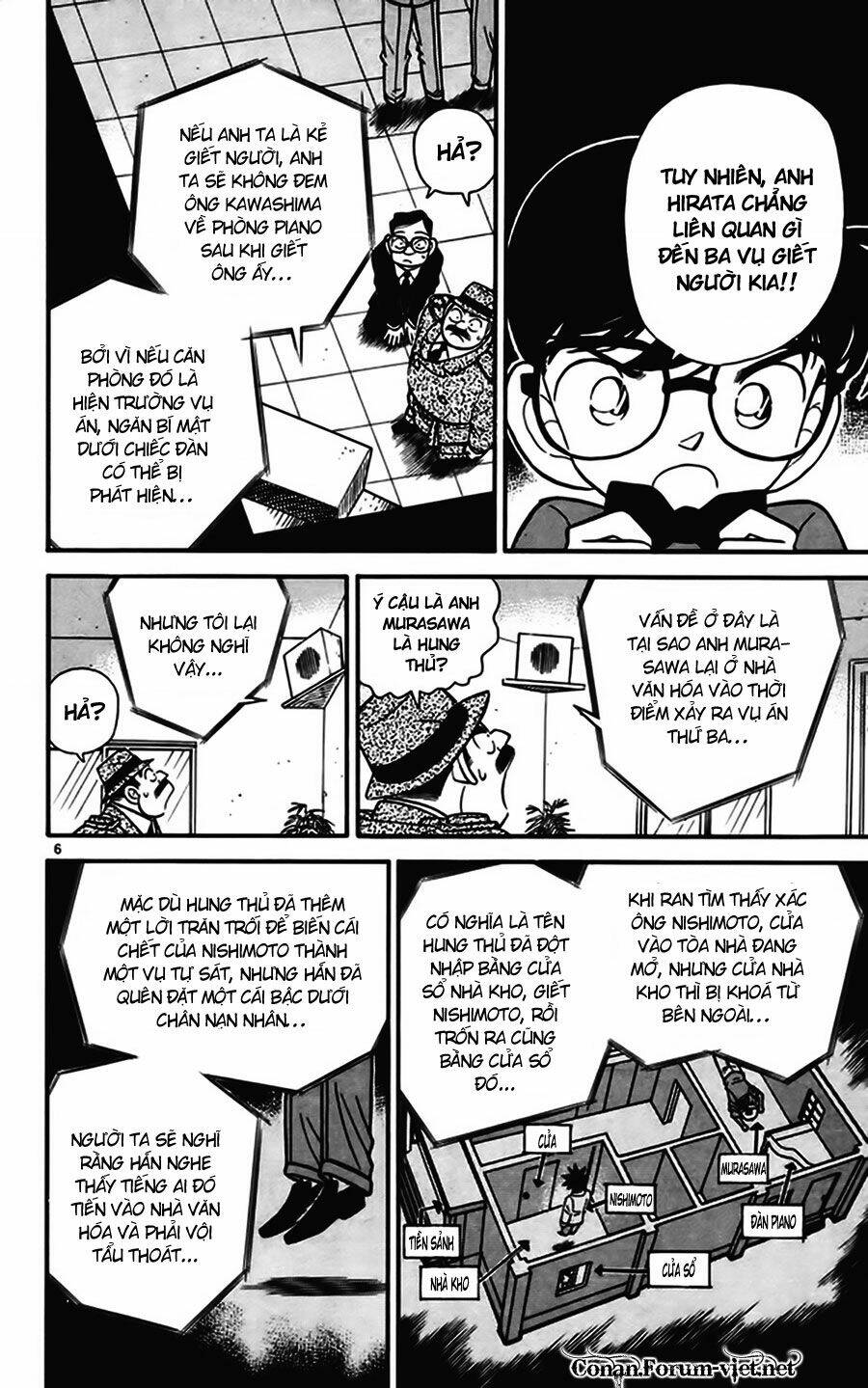 Thám Tử Conan - Chapter 67 - Page 5
