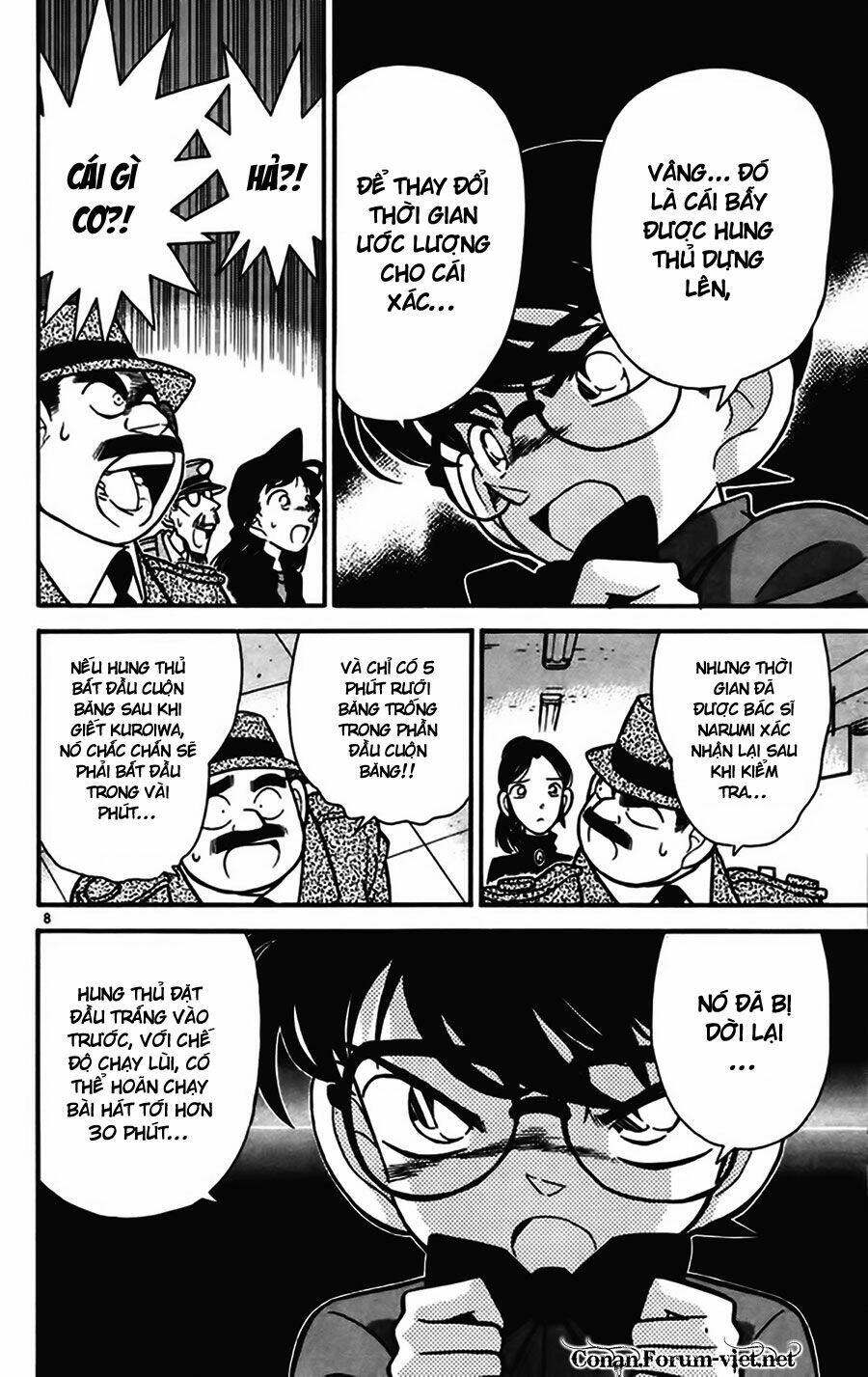 Thám Tử Conan - Chapter 67 - Page 7