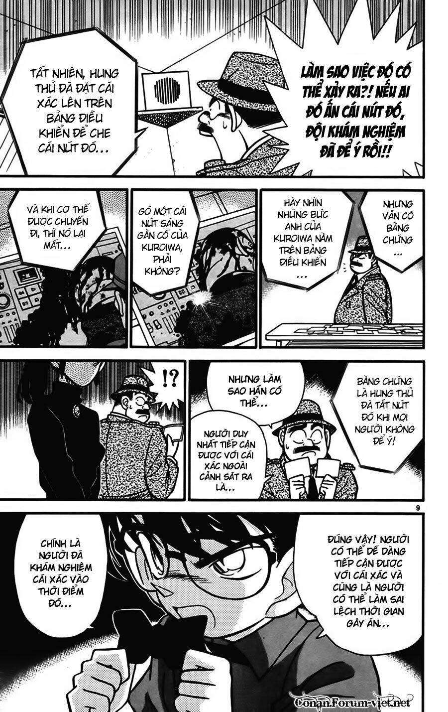 Thám Tử Conan - Chapter 67 - Page 8
