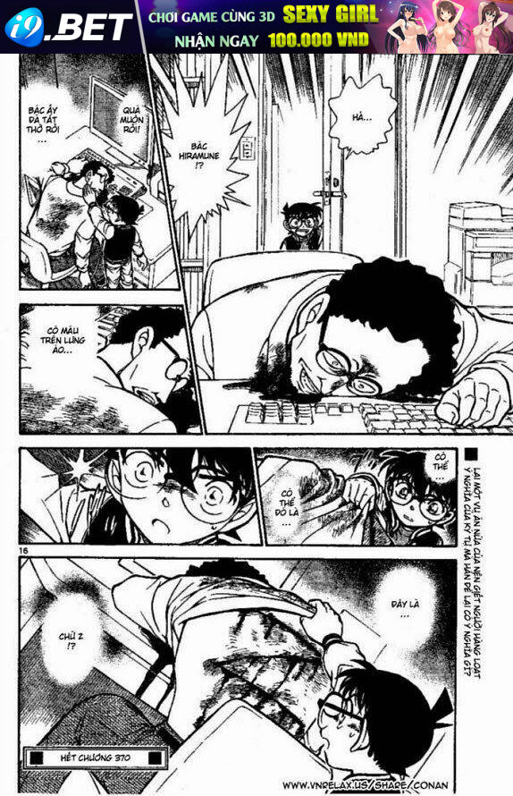 Thám Tử Conan - Chapter 670 - Page 15