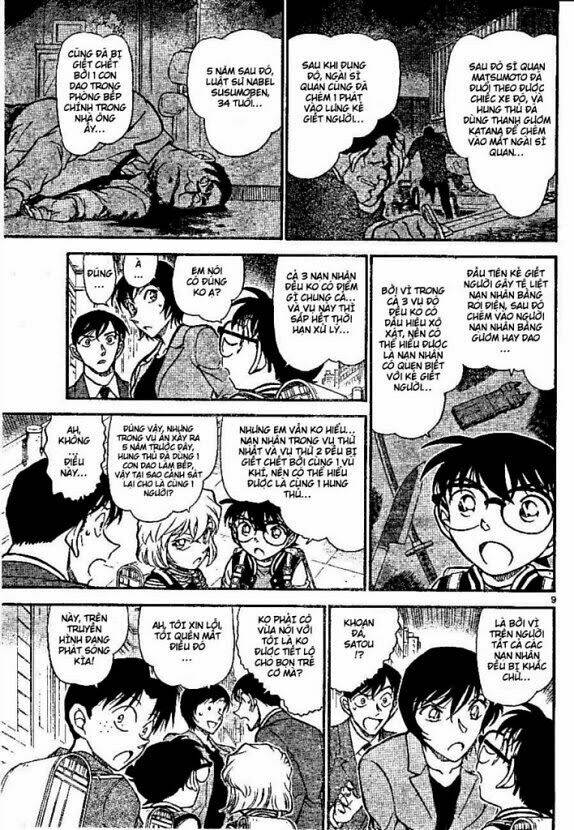 Thám Tử Conan - Chapter 670 - Page 8