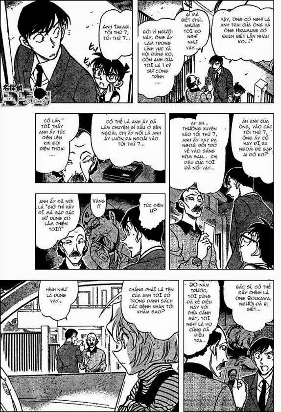 Thám Tử Conan - Chapter 671 - Page 12