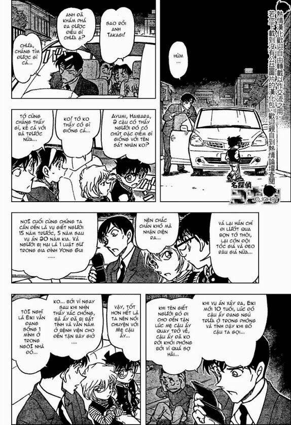 Thám Tử Conan - Chapter 671 - Page 13
