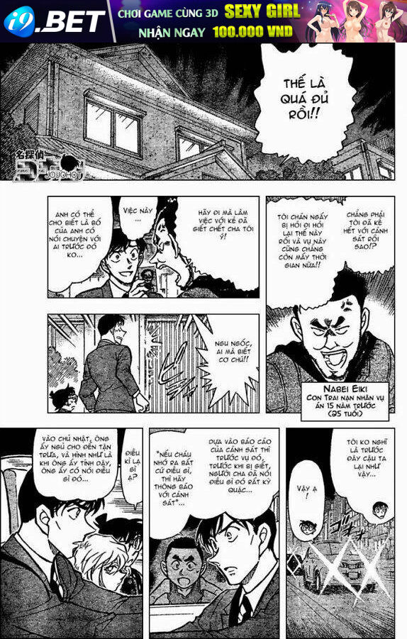 Thám Tử Conan - Chapter 671 - Page 14