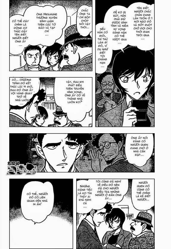 Thám Tử Conan - Chapter 671 - Page 3
