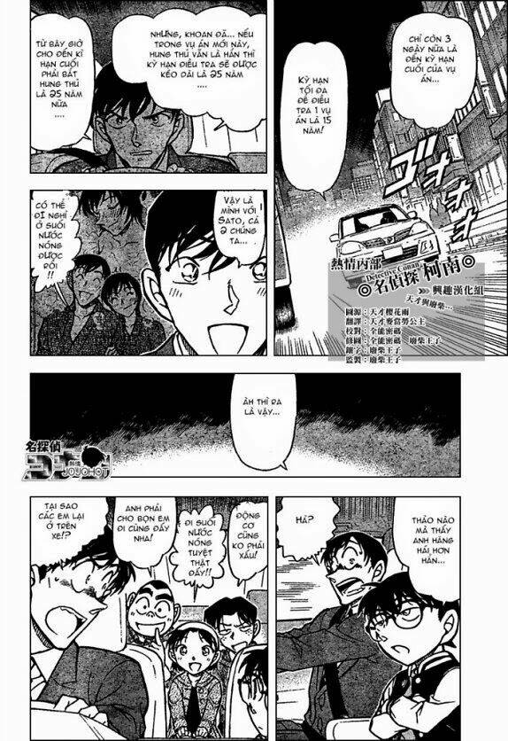 Thám Tử Conan - Chapter 671 - Page 7