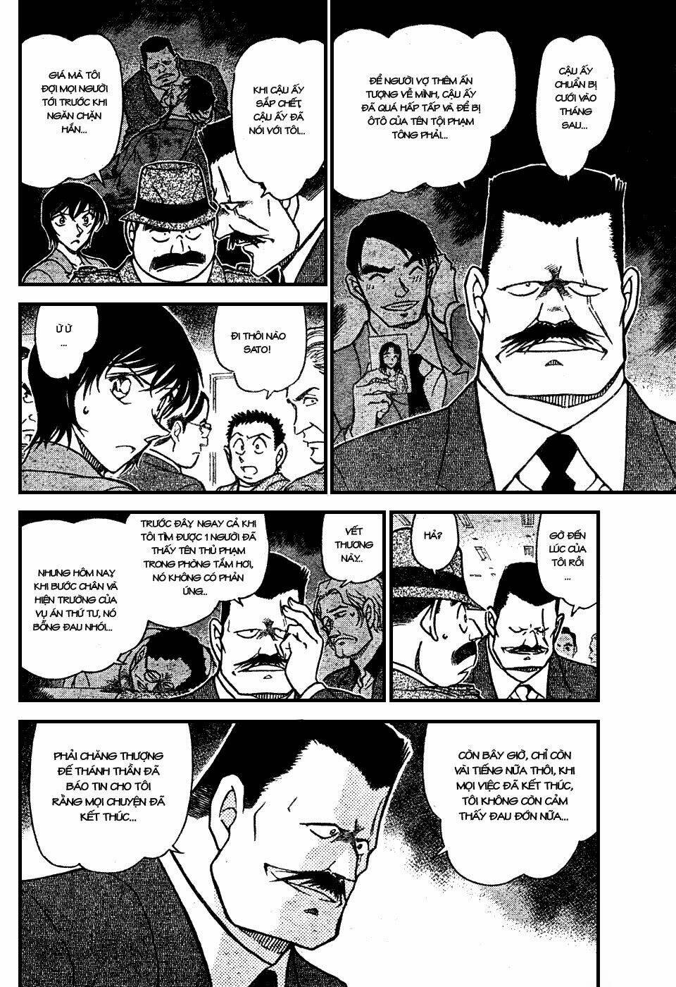 Thám Tử Conan - Chapter 672 - Page 12