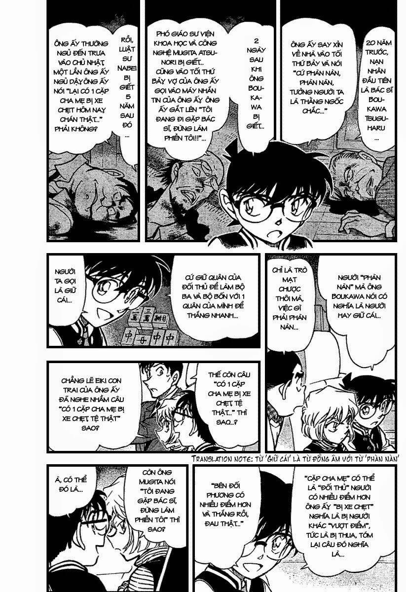 Thám Tử Conan - Chapter 672 - Page 3