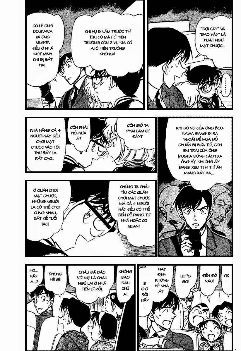 Thám Tử Conan - Chapter 672 - Page 5