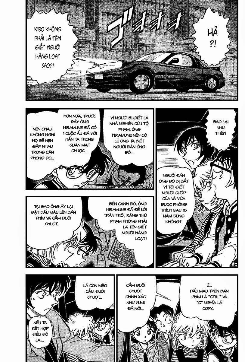 Thám Tử Conan - Chapter 673 - Page 3