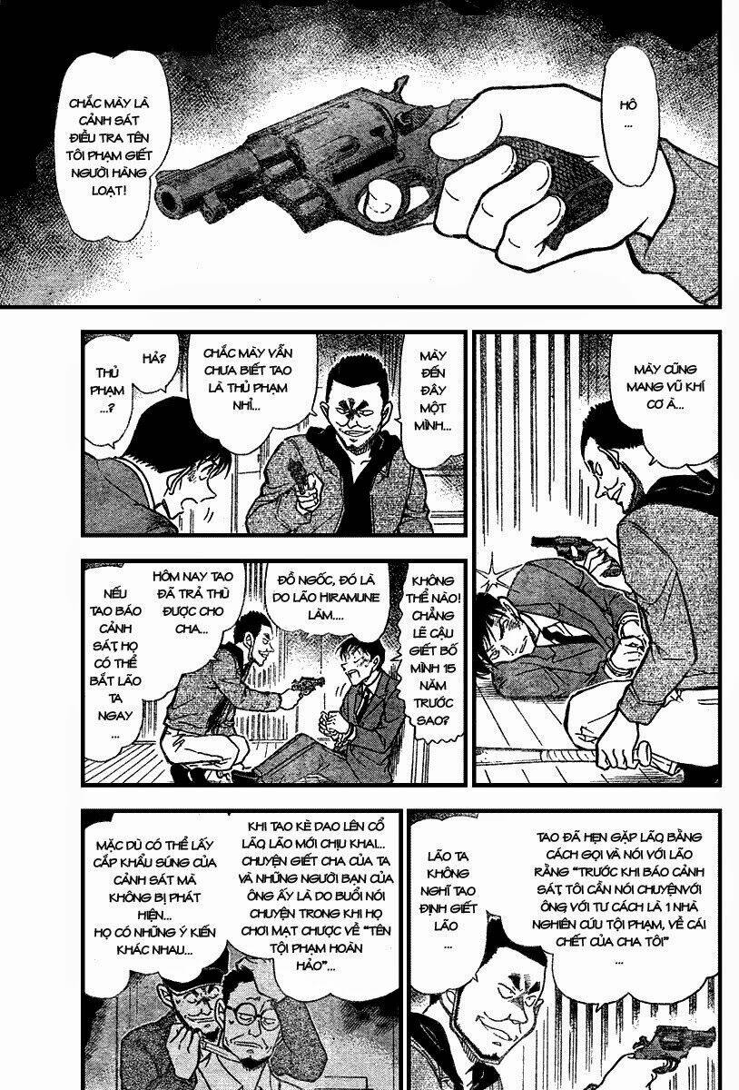 Thám Tử Conan - Chapter 673 - Page 7