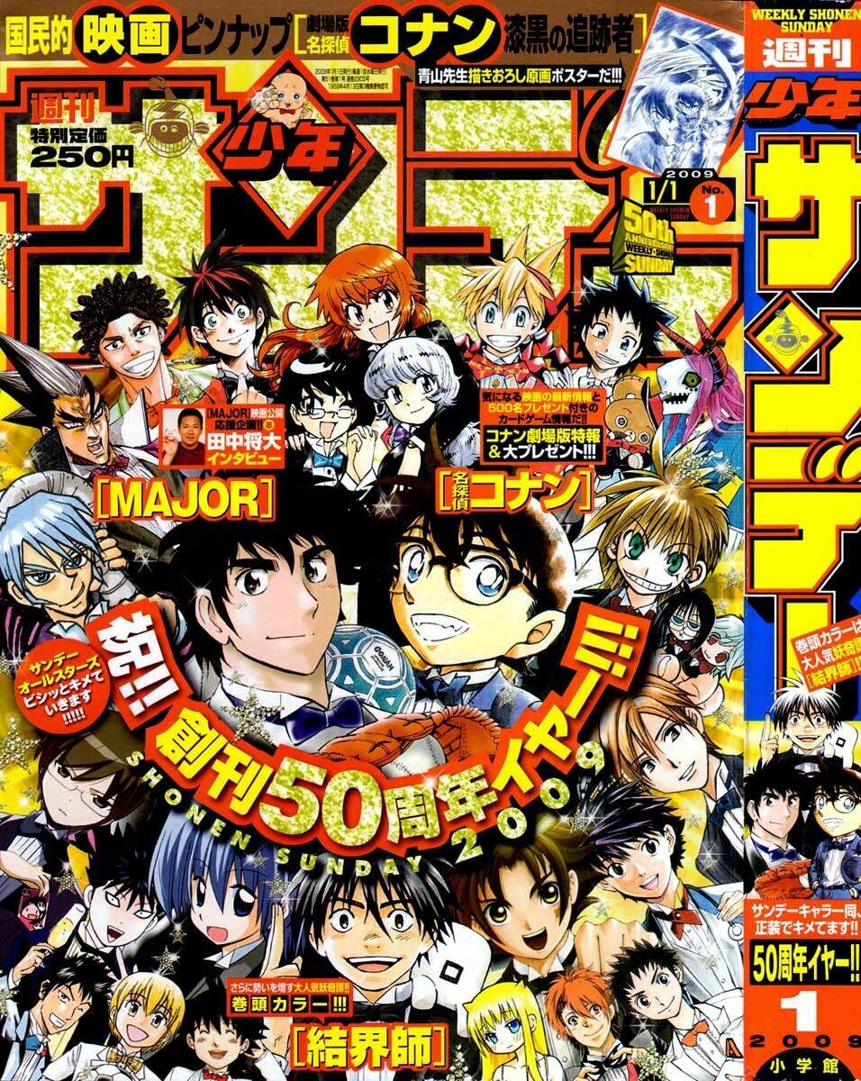 Thám Tử Conan - Chapter 674 - Page 19