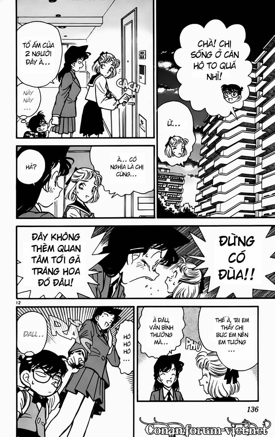 Thám Tử Conan - Chapter 68 - Page 11