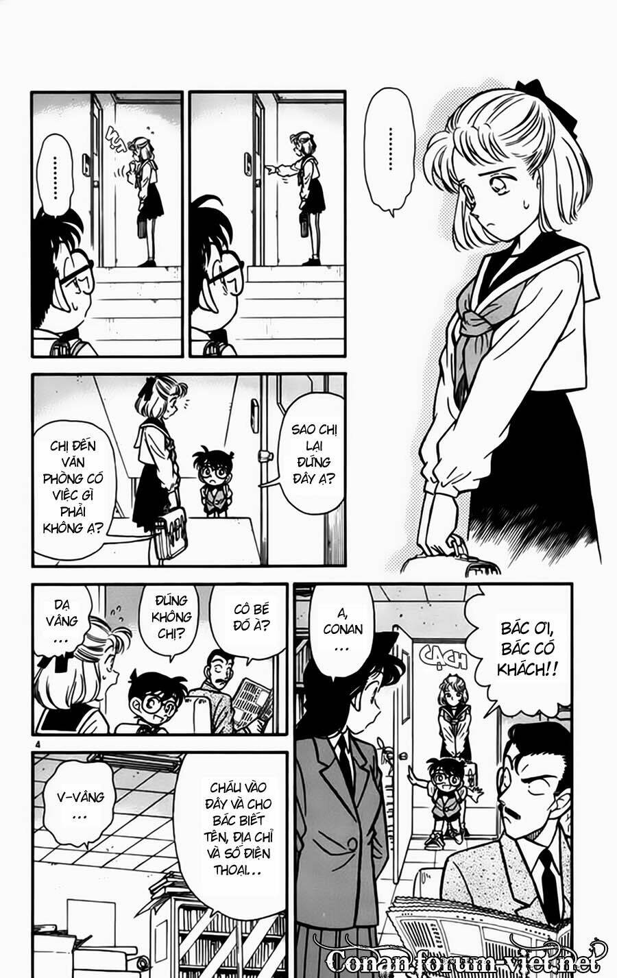 Thám Tử Conan - Chapter 68 - Page 3