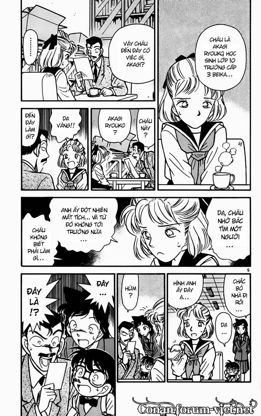 Thám Tử Conan - Chapter 68 - Page 4