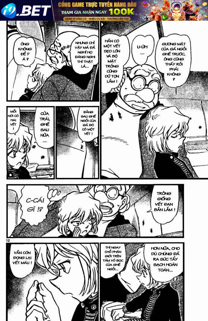Thám Tử Conan - Chapter 680 - Page 11