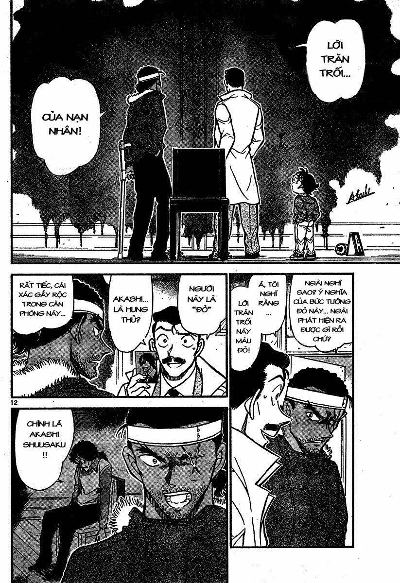 Thám Tử Conan - Chapter 682 - Page 11