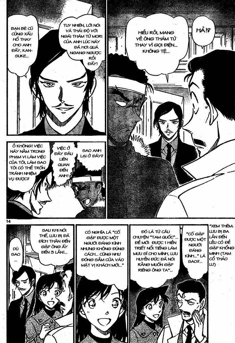 Thám Tử Conan - Chapter 682 - Page 13