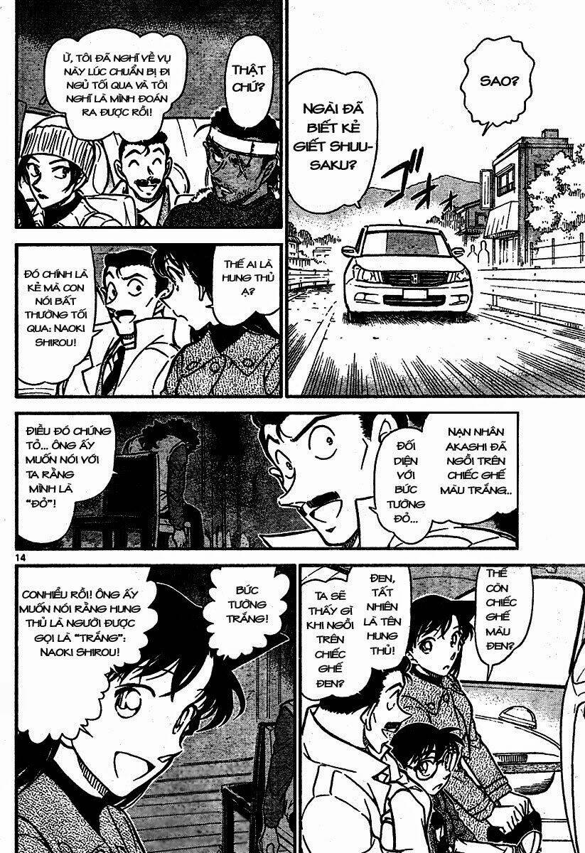 Thám Tử Conan - Chapter 683 - Page 13