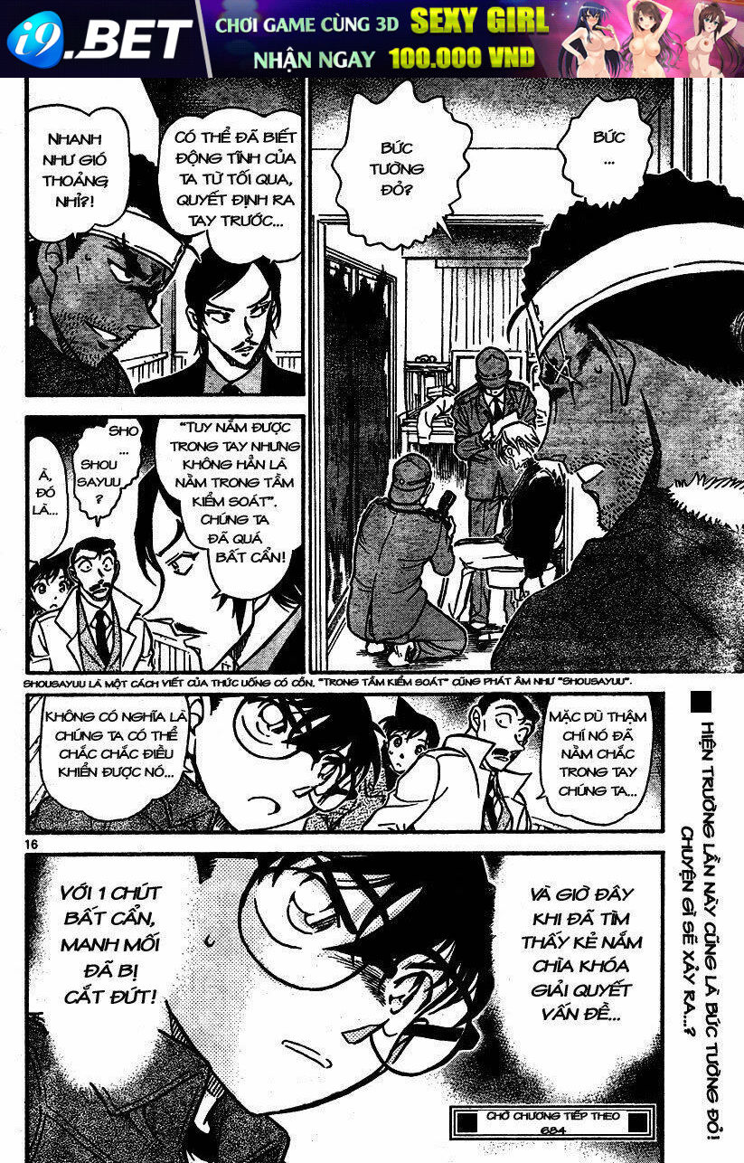 Thám Tử Conan - Chapter 683 - Page 15