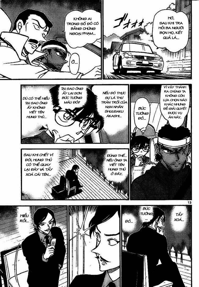 Thám Tử Conan - Chapter 684 - Page 12