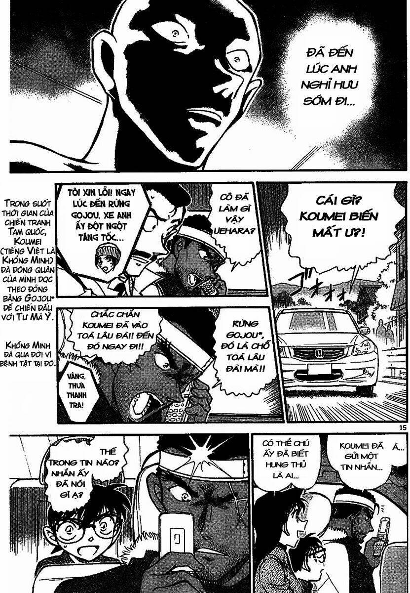 Thám Tử Conan - Chapter 684 - Page 14