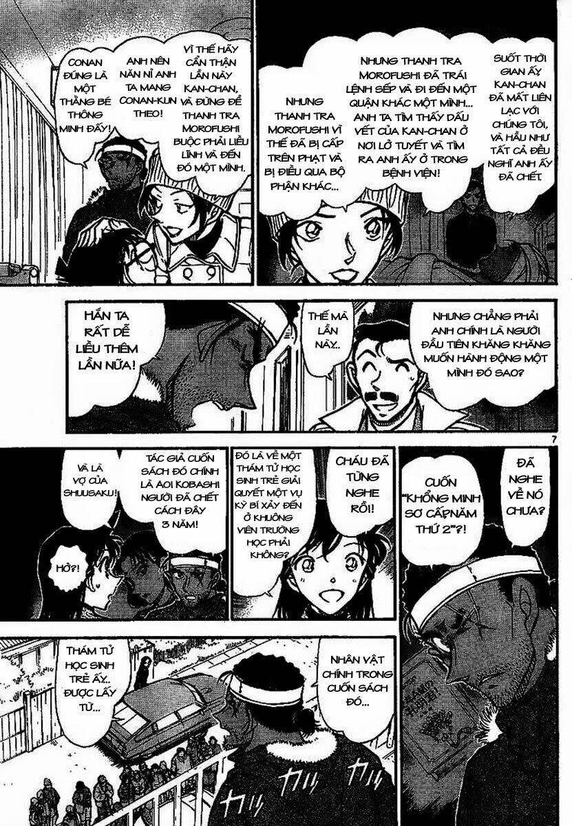 Thám Tử Conan - Chapter 684 - Page 6